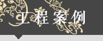 新闻资讯